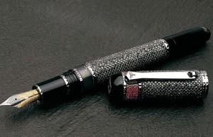 Most Expensive Pen